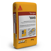 סיקה רפ פאוור - תערובת צמנט פולימרי לחיזוק ושיקום בטון במחיר שווה לכל כיס